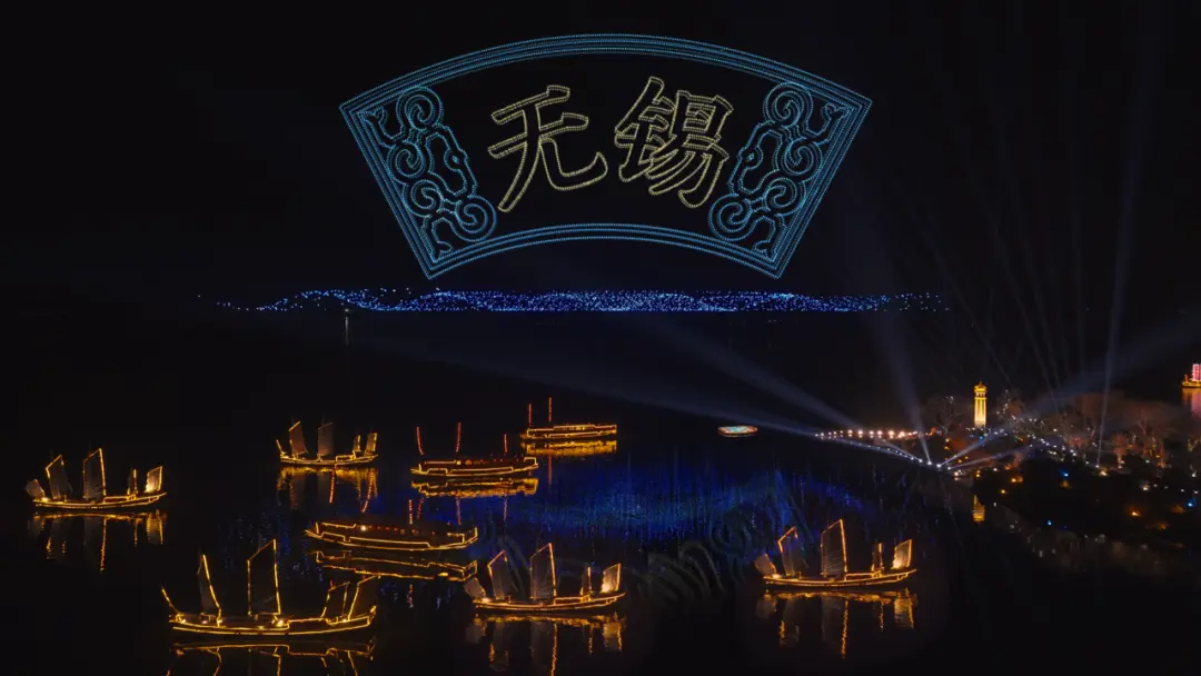 无锡是2025春晚分会场之一